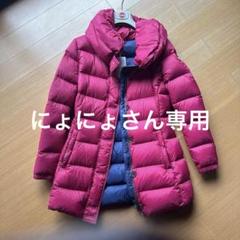 COLMAR ダウンジャケット 44 ピンク・ネイビー COLMAR ダウンジャケット 44 ピンク・ネイビー