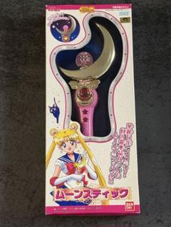 セーラームーン　当時物　スティック 当時物☆ セーラームーン スティック 3本の通販 by あーみしゃん