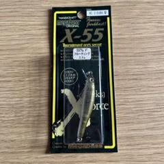 Yahoo!オークション - ③ 新品 メガバス X-55 F 2.9g ORIGINAL