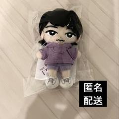 深澤辰哉さん ぬいぐるみ＆キーホルダーセット Amazon.co.jp: 【深澤辰哉】すのチルぶら下がりシリーズ