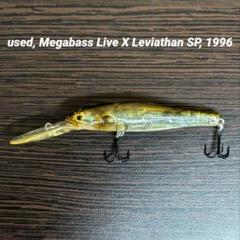 1996年 メガバス ライブX リバイアサン SP ファントム系カラーのサムネイル