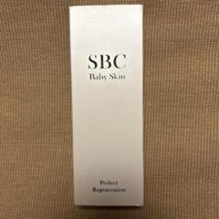 【新品未開封】SBCベビースキン　パーフェクトリジェネレーションM SBC ベビースキン パーフェクトリジェネレーション美容液 – SBC