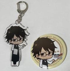ダイヤのA　御幸一也 グッズ47点 球団コラボ アニメイト アクキー 缶バッジ ダイヤのA 御幸一也 アニメイトカフェ アクリルキーホルダー 缶