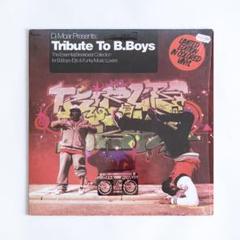 Tribute To B.Boys 限定盤 白レコード hiphopのサムネイル