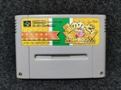 星のカービィ　スーパーデラックス　スーパーファミコン　SFC