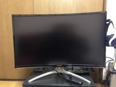 Ag3 Fcx 11の中古 未使用品を探そう メルカリ Ag3 Fcx 11の中古 未使用品を探そう メルカリ