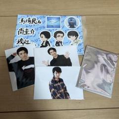 2025年最新】渡辺_大輔の人気アイテム - メルカリ