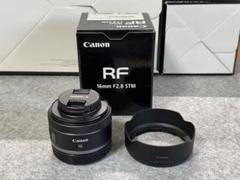 RF16mm f2.8 STM ほぼ未使用 Canon RF16mm F2 8 STM レンズ｜Yahoo!フリマ（旧PayPayフリマ）
