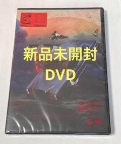 【新品未開封】the GazettE LIVE TOUR  MASS DVD the GazettE LIVE TOUR2022-2023 MASS THE FINAL LIVE AT 07.15