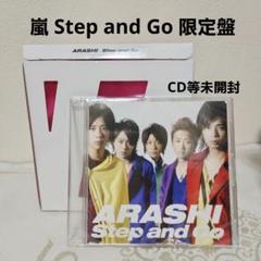 確認用ページ おまけ 嵐 Believe Step and Go ARASHI - Step and Go [Official Music Video] - YouTube