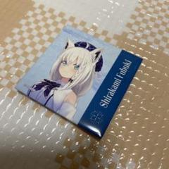ホロライブ BlueJourney 白上フブキ 缶バッジ