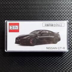 2025年最新】NISSAN gt-r(メテオフレークブラックパール)の人気