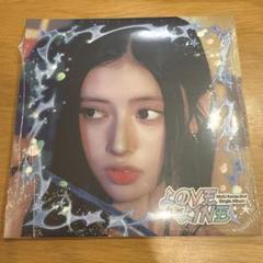【新品未開封】LOVE LINE CD リマ
