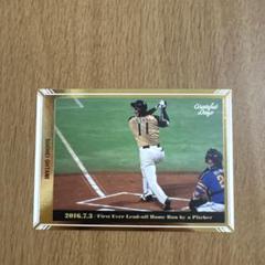 2018/大谷翔平/ & TROUT/ルーキーカード/US158 新品同様
