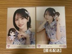 イコラブ ＝LOVE 野口衣織 ぬいぐるみマスコット 生写真