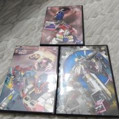 【セル版】トランスフォーマー ギャラクシーフォース DVD 3本セット
