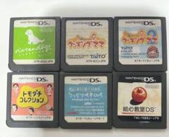 ds ソフトまとめ売り