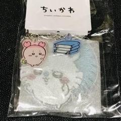 モモンガ　古本屋　カニちゃん