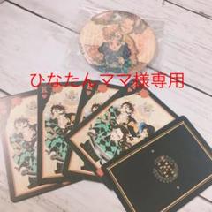 鬼滅の刃 原作缶バッジレア トランプ5枚セットかまぼこ隊,禰豆子