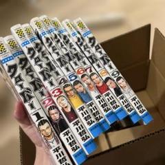 2025年最新】クローバー 全巻の人気アイテム - メルカリ