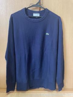 LACOSTE ネイビー トレーナー US Mサイズ