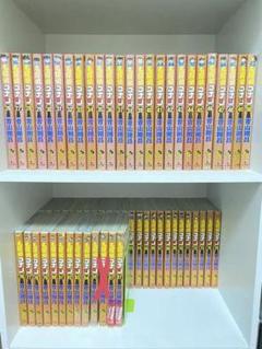名探偵コナン　1〜87巻　セット　漫画　（86巻のみぬけています） 名探偵コナン 1〜87巻 セット 漫画 （86巻のみぬけています