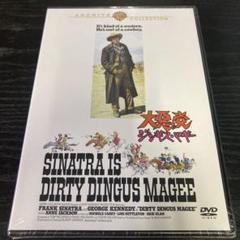 大悪党ジンギス・マギー　DVD 復刻シネマライブラリー Amazon.co.jp: 大悪党/ジンギス・マギー [DVD] : フランク