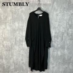 ❤️STUMBLY フローティングボザムシャツ 白✨石原さとみ着用