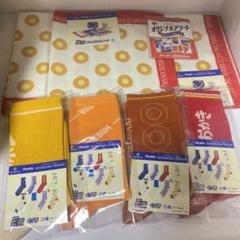 ブルボン 一番くじ C賞 フレークシール D賞 ハンカチーフ E賞 靴下