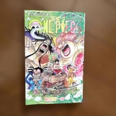 ONE PIECE 94