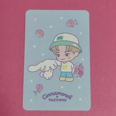 NCT NCT127 テヨン サンリオ シナモロール メモ ピンバッジ ポップ