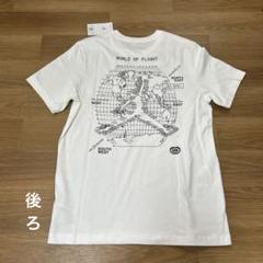新品　WORLD OF FLIGHT ホワイト Tシャツのサムネイル