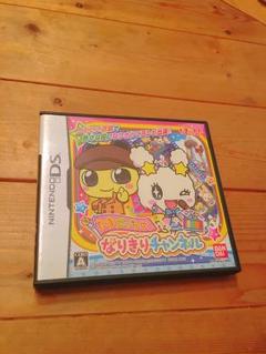 たまごっちのなりきりチャンネル DSカセット