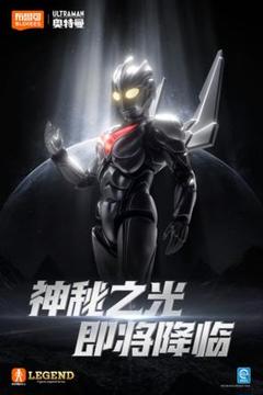 中国限定 布鲁可 Blokeesウルトラマンノア プラモデル 中国限定 布鲁可Blokees ウルトラマンノア プラモデル - メルカリ