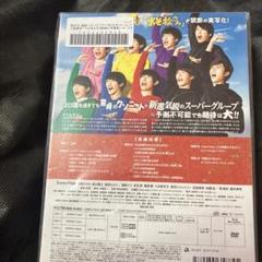 映画 おそ松さん 初回限定版 Blu-ray