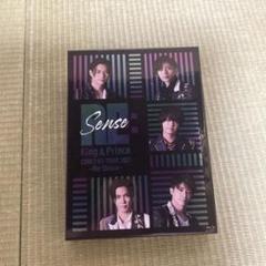King & Prince resese コンサートツアー2021