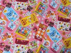 ラスト　生地　レトロアニマル　駄菓子屋さん　約105cmx48cm　ピンク