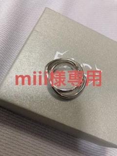 未使用JIMIN FACE RING 14号 フェイス 指輪 リング ジミン BTS Jimin FACE Ring ring No. 9 New Unopened | eBay