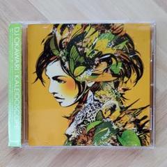 2025年最新】dj okawariの人気アイテム - メルカリ