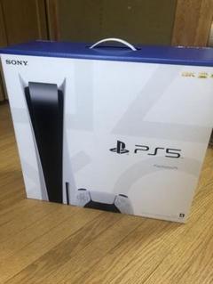 2022年最新】PS5本体の人気アイテム - メルカリ