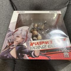 【新品未開封】 アズールレーン インドミタブル フィギュア アズールレーン インドミタブル フィギュア - メルカリ