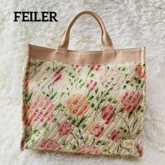 FEILER　フェイラー　ラナンキュラス　トートバック ラナンキュラス バッグ RNC-231040(シルバーグレー): FEILER