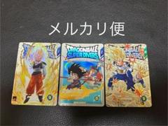 ダイバーズ EX2-009 孫悟空少年期 EX4-003 EX5-001 孫悟空