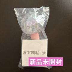2025年最新】からぴ ペンライトの人気アイテム - メルカリ
