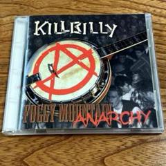 Killbilly / Foggy Mountain Anarchyのサムネイル