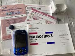 マモリーノ3 au 残債無し 初期化済 京セラ SECOM - メルカリ
