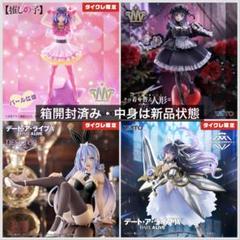 タイトー 箱開封済みプライズフィギュア まとめ売りのサムネイル