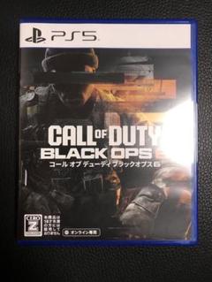 Call of Duty: Black Ops 6 PS5