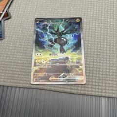 欧*き様 ゼクロムsar exポケモンカード 230HP 欧*き様 ゼクロムsar exポケモンカード 230HP - メルカリ