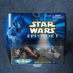 STAR WARS マイクロマシーン ビークル/フィギュアコレクション